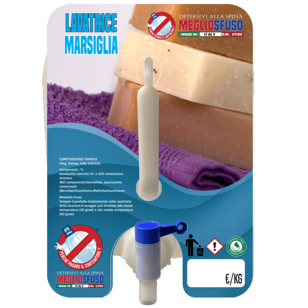 Lavatrice Marsiglia - immagine 2